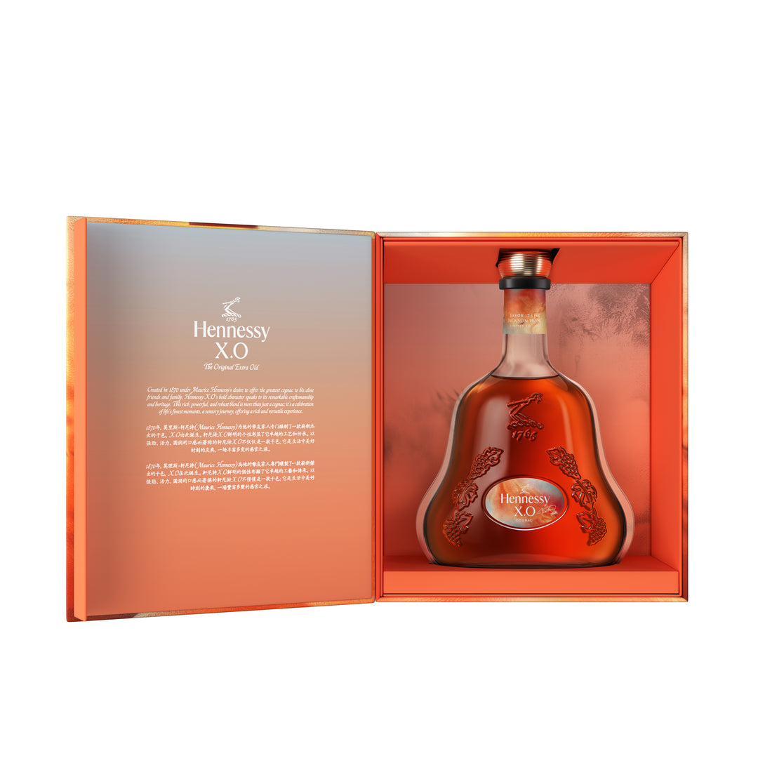 Hennessy X.O by Jackson Wang