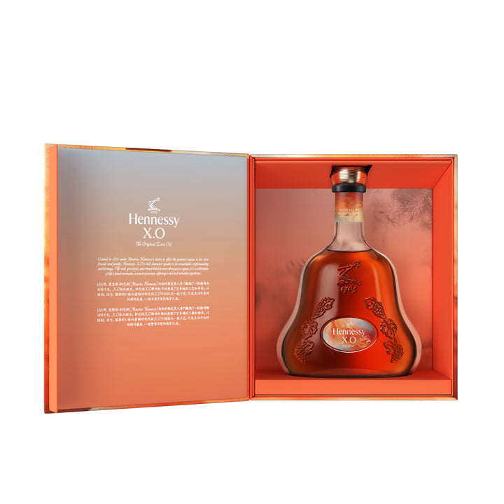 Hennessy X.O by Jackson Wang