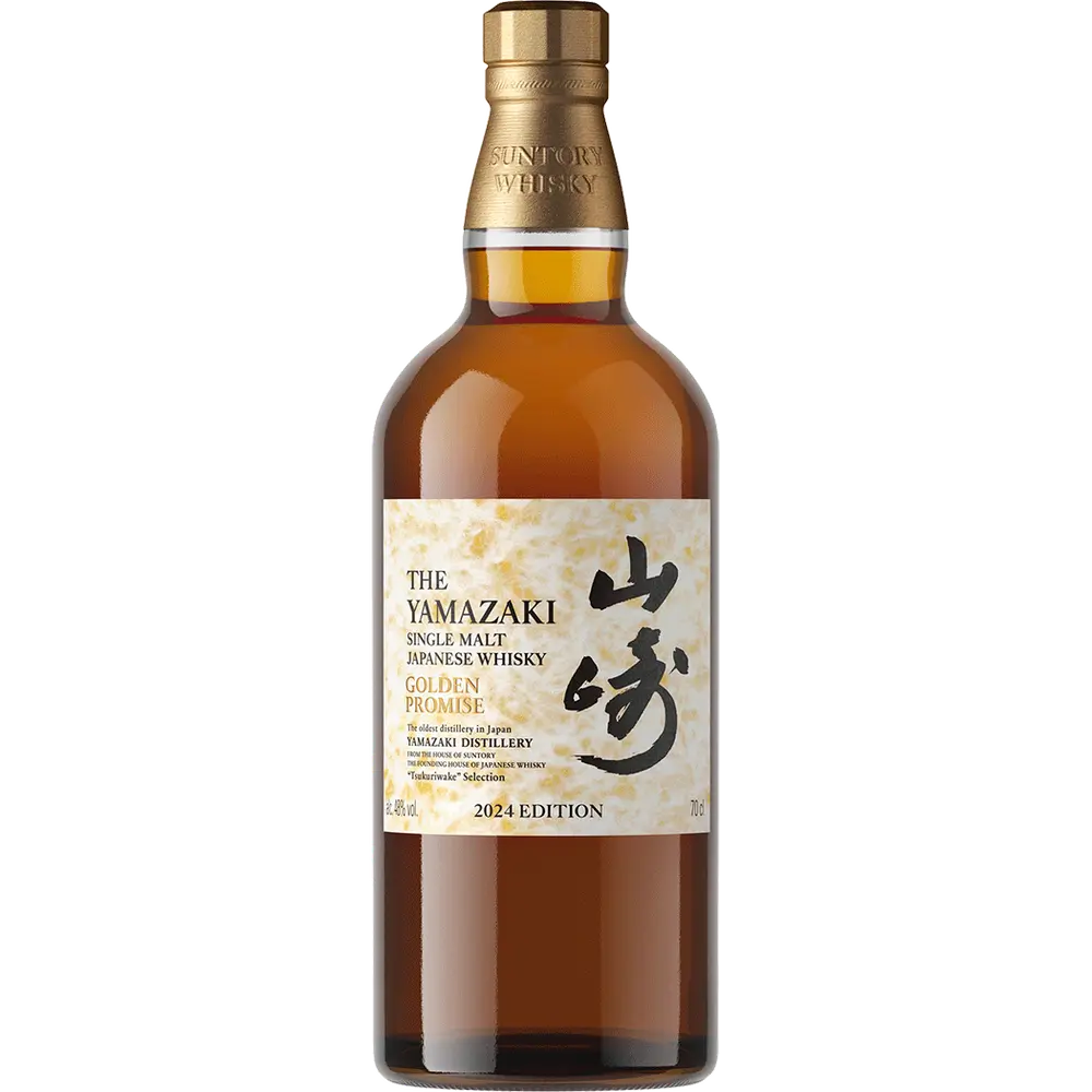 The Yamazaki Golden Promise Single Malt Japanese Whisky