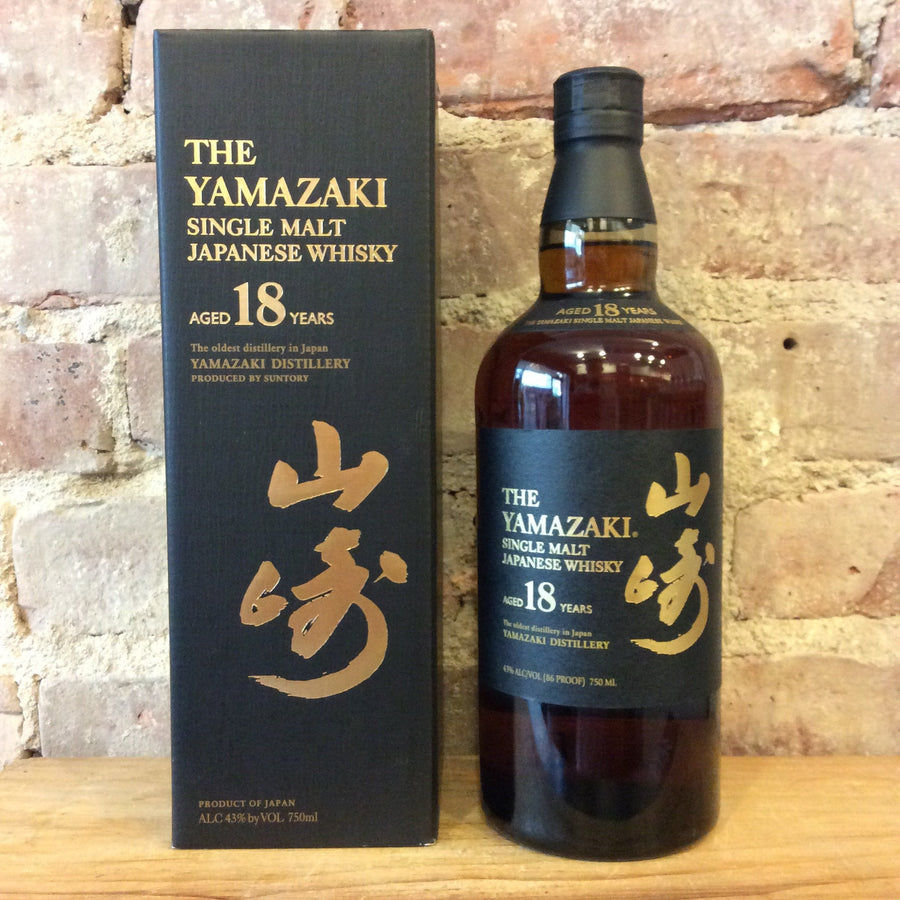 The Yamazaki 18 Year 750 ml - Cork & Mash