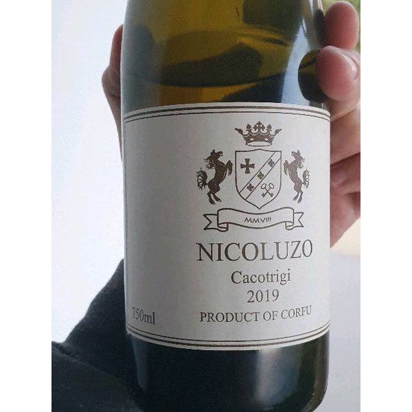 Nicoluzo Cacotrigi  white dry wine 2021 750ml - Cork & Mash