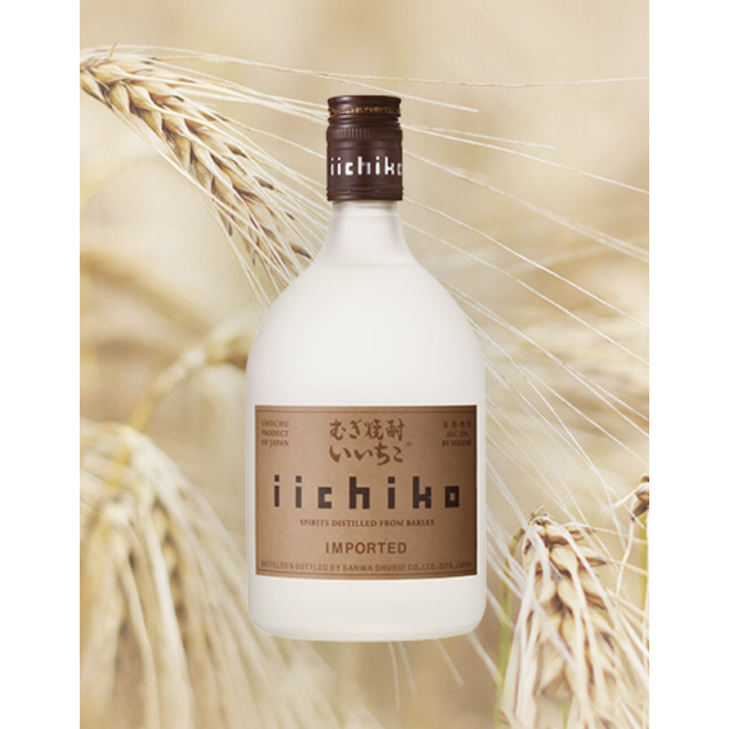 Iichiko Shochu Silhouette 50 750 ml - Cork & Mash